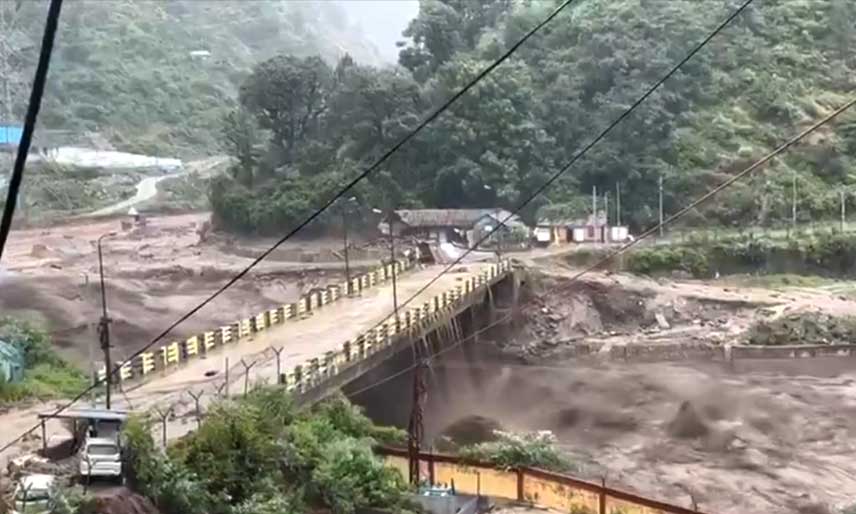 KulluRain