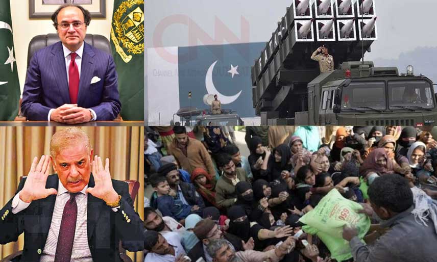 pakistan