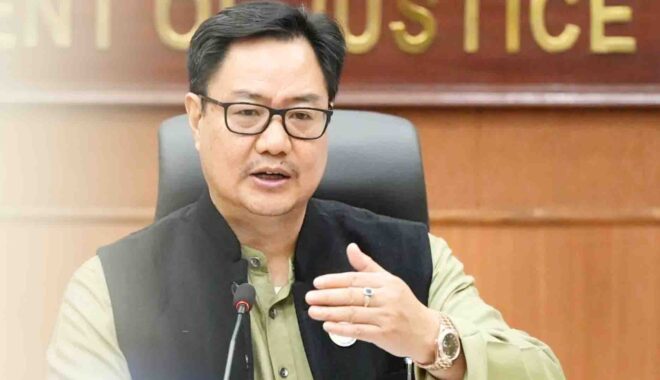 KIRAN RIJJU