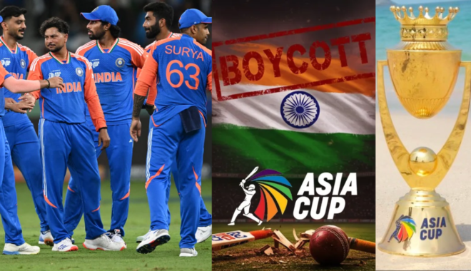 AISA CUP