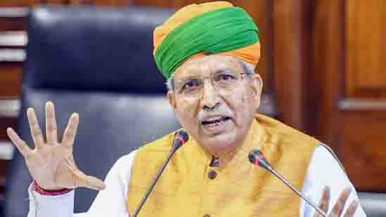MEGHWAL