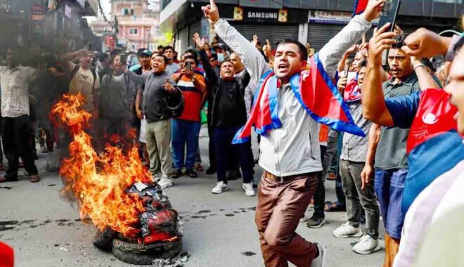 NEPAL