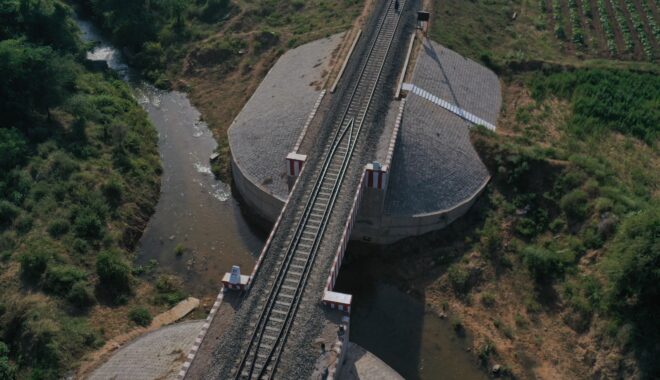 RAILWAY