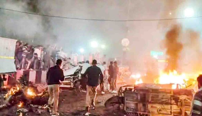 LAL KILLA BOMB BLAST