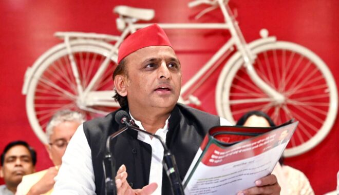 AKHILESH YADAV