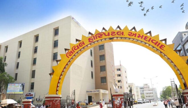civil-hospital