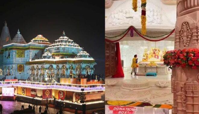 ram-mandir-donation-box-notes_2026071739398
