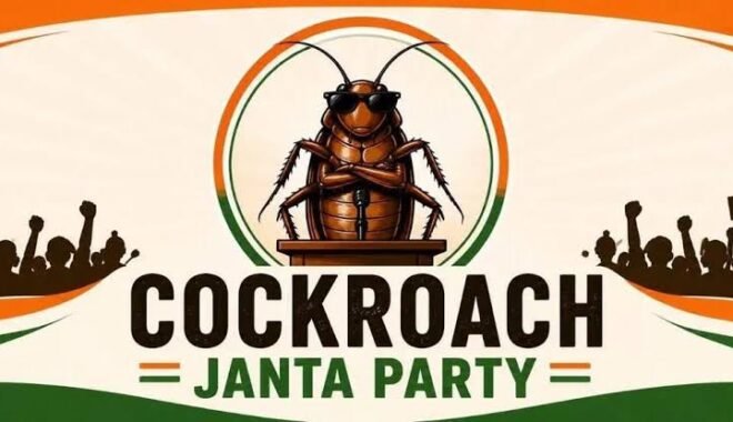 Cockroach Janta Party