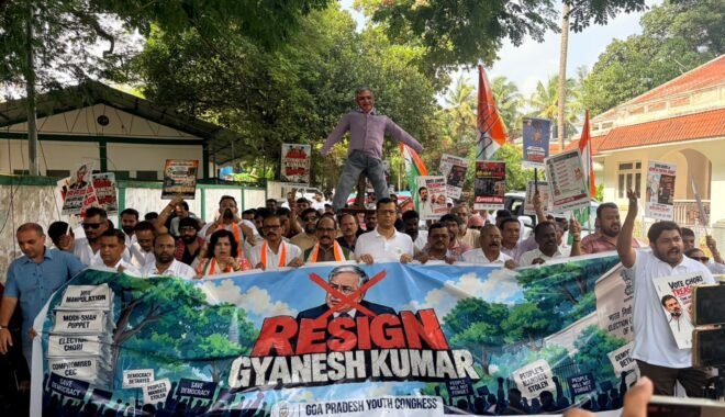 GYANESH KUMAR