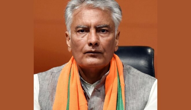 JHAKAR